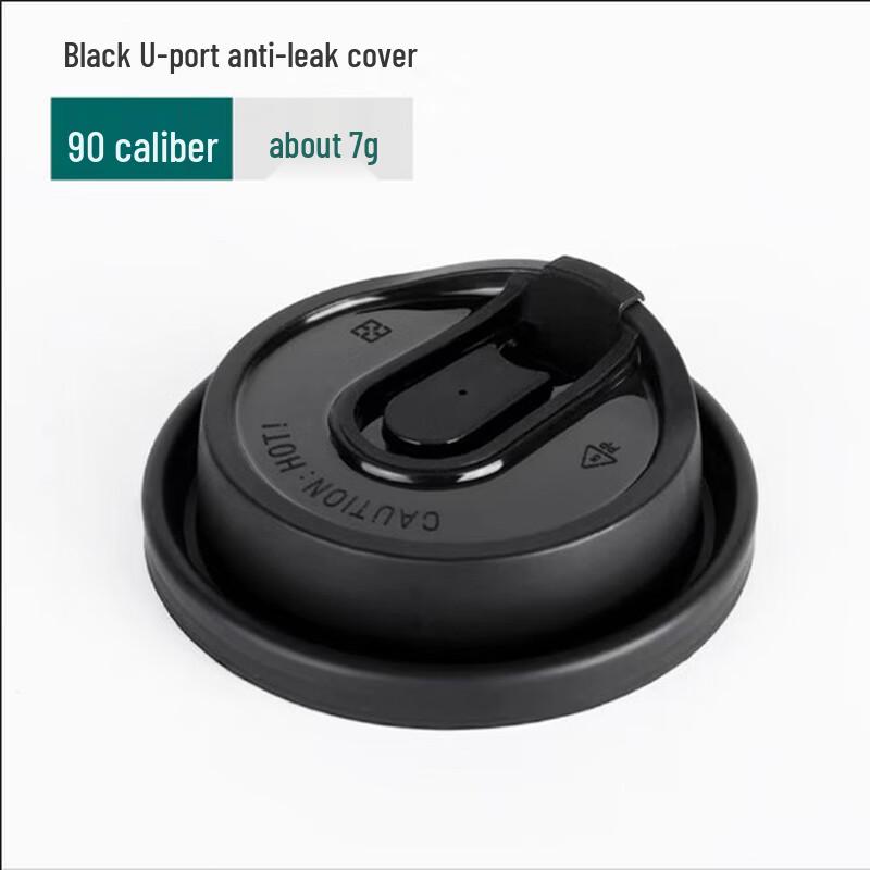 Yi Cang Disposable Double-Layer Hot Drink Cups with Lids