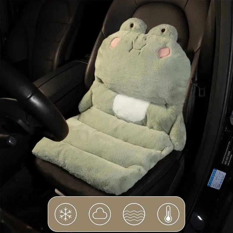General Motors Soft Plush Seat Cushion Cute Cartoon Seat Cushion Lumbar Support Four Seasons