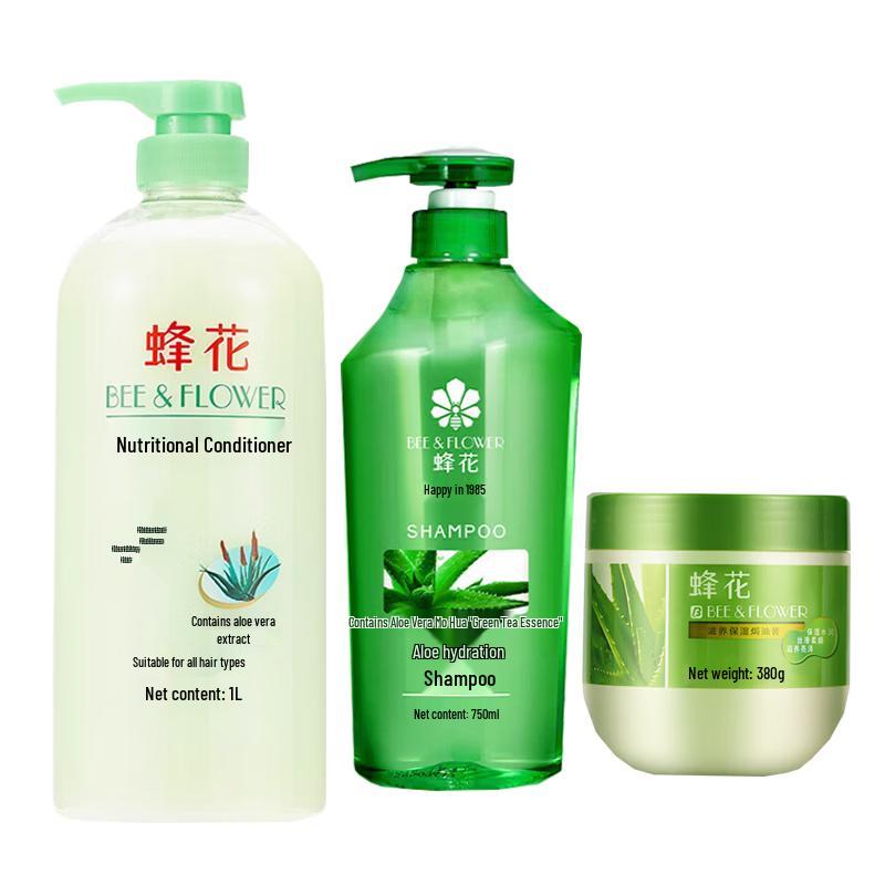 Fenghua Aloe Essence Hair Care Set