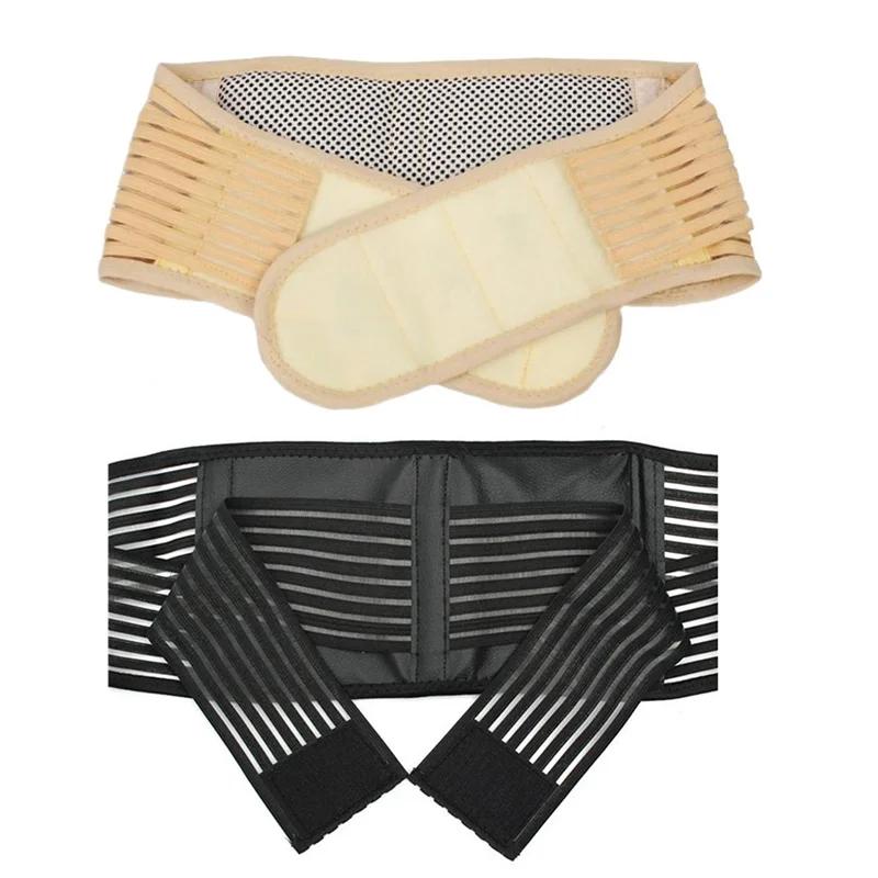 Турмалиновый Самообогревающийся Пояс для Талии Магнитная Терапия Поддерживающий Корсет для Спины Массаж Тепловое Облегчение Боли в Пояснице S