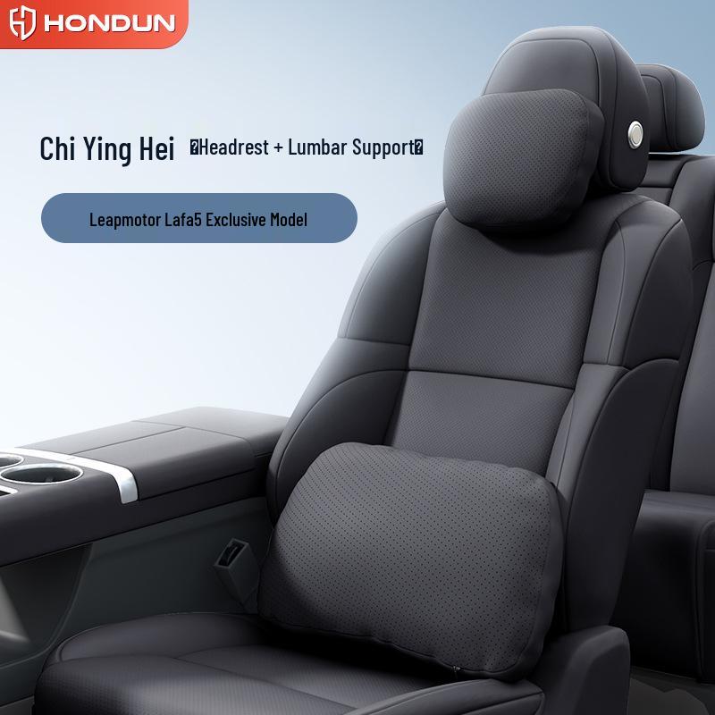 Essential Car Interior Accessories Set for Zero Run Lafa5: Headrest & Lumbar Support with Neck & Waist Protection