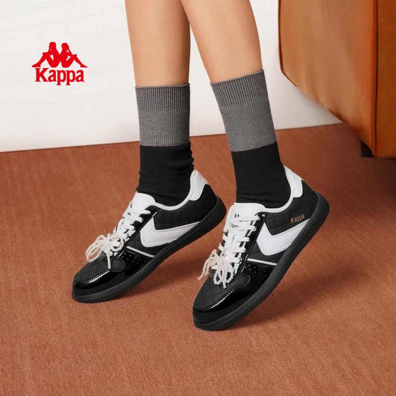 Kappa Women's Plush Lined German Trainer Board Shoes