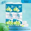 Qingfeng Coreless 4-Ply Toilet Paper, 12-Pack, 1400g Rolls, Thickened