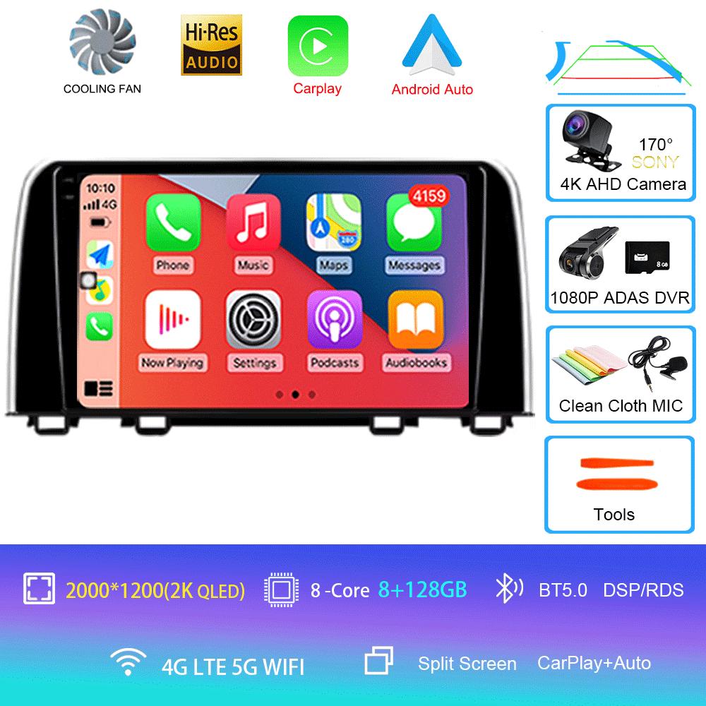 For Honda CRV CR - V 5 RT RW 2016 - 2018 DSP QLED Android 14 Auto Car Video Radio GPS Navigation Stereo Multimedia Player Wifi