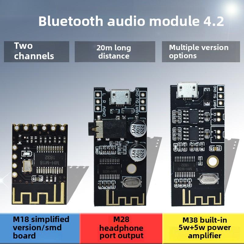Wireless Lossless Audio DIY Circuit Board Bluetooth 4.2 Receiver Module for Car Speaker Upgrade