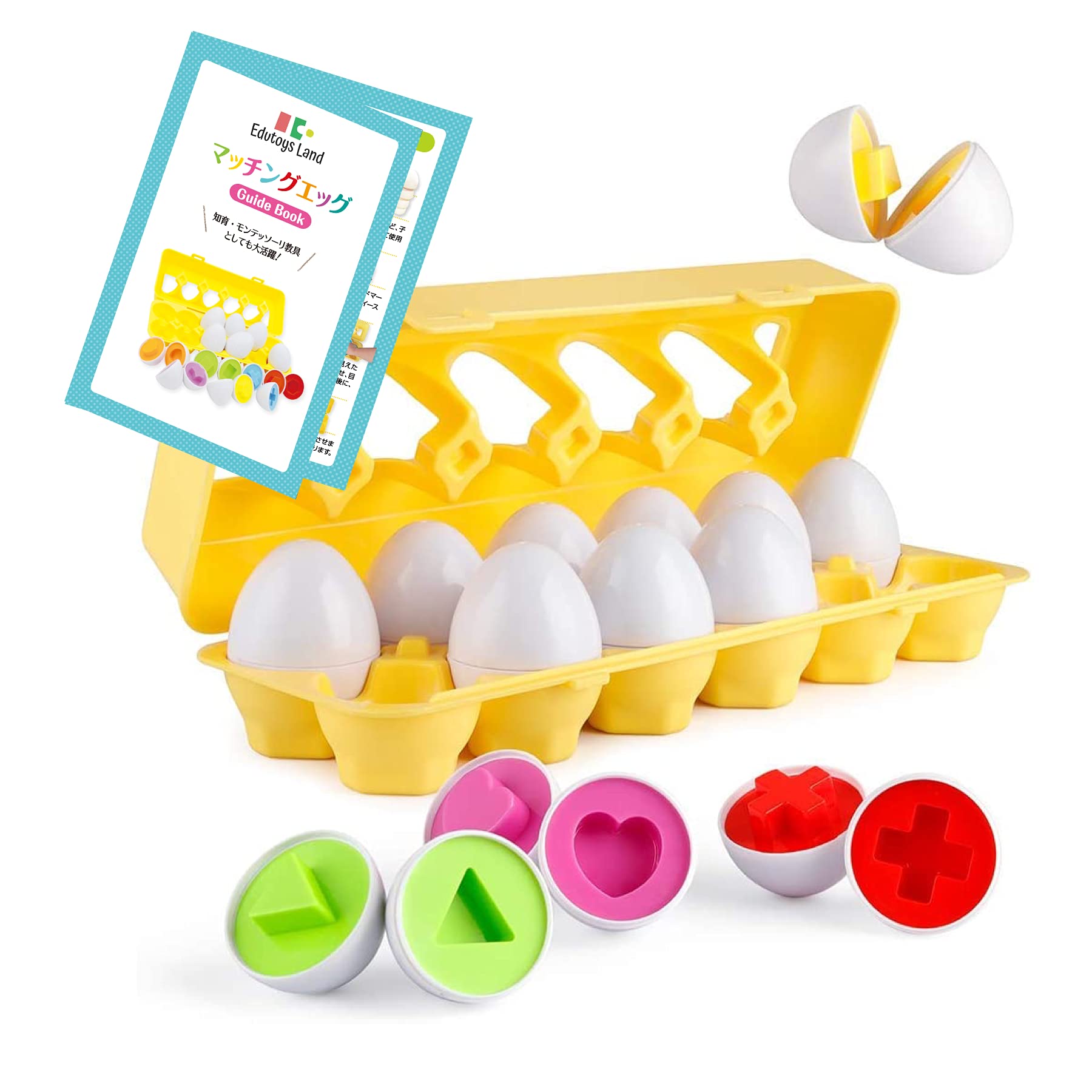 

EdutoysLand Matching Egg Educational Toy Vivid Yellow Case Baby Puzzle Shape Matching 6 Months 1 Year 1.5 Years 2 Years 3 Years
