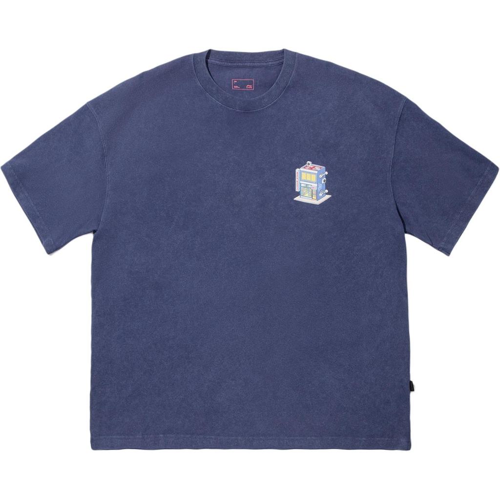 Li Ning X Phil Hackett Kollaboration Briefdruck Atmungsaktiv Vielseitig Kurzarm T-Shirt Unisex Oberteile Tiefblau AHSVB19-4