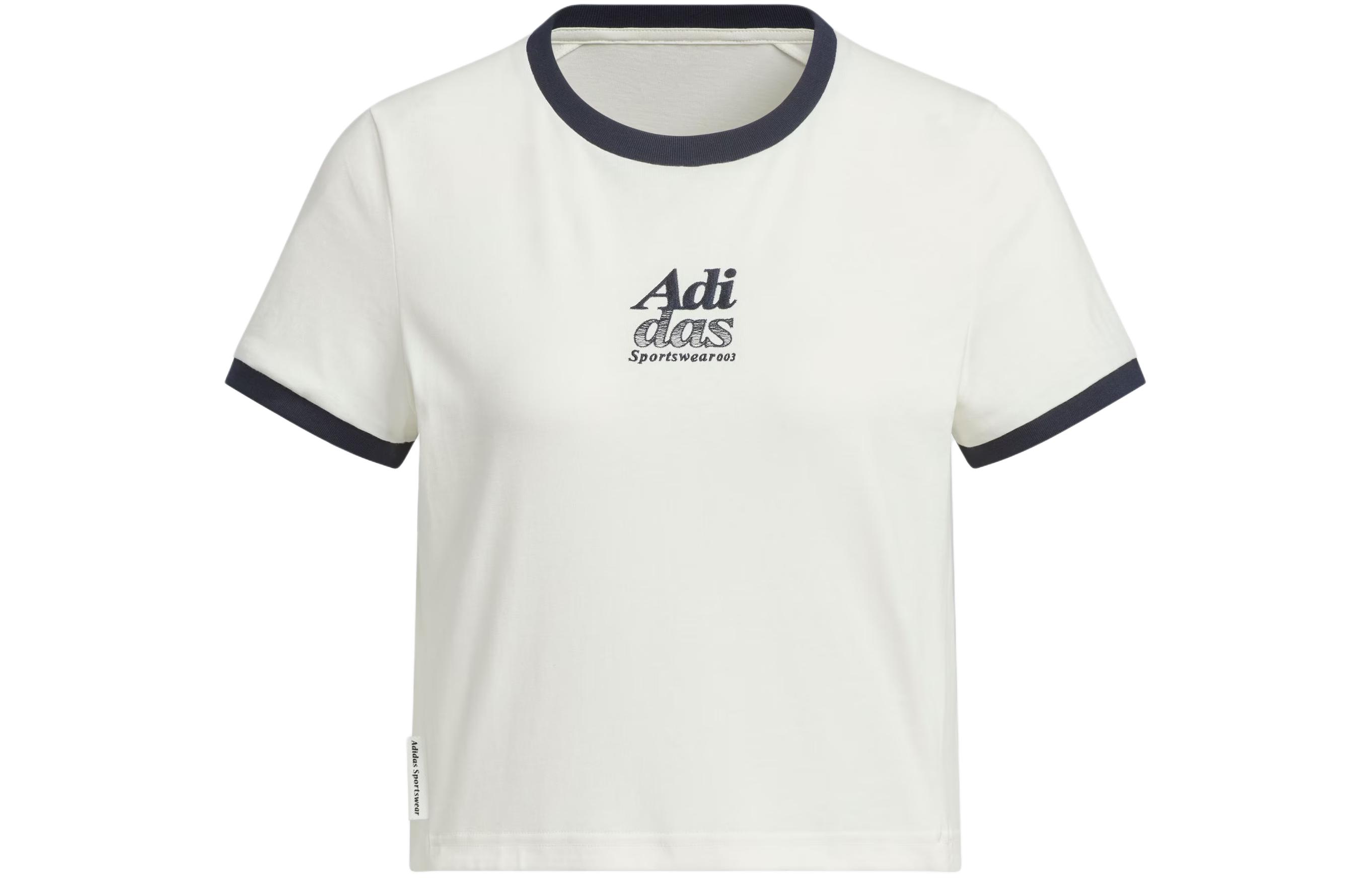 Adidas T Shirt Women s Jade White JI6880 XL