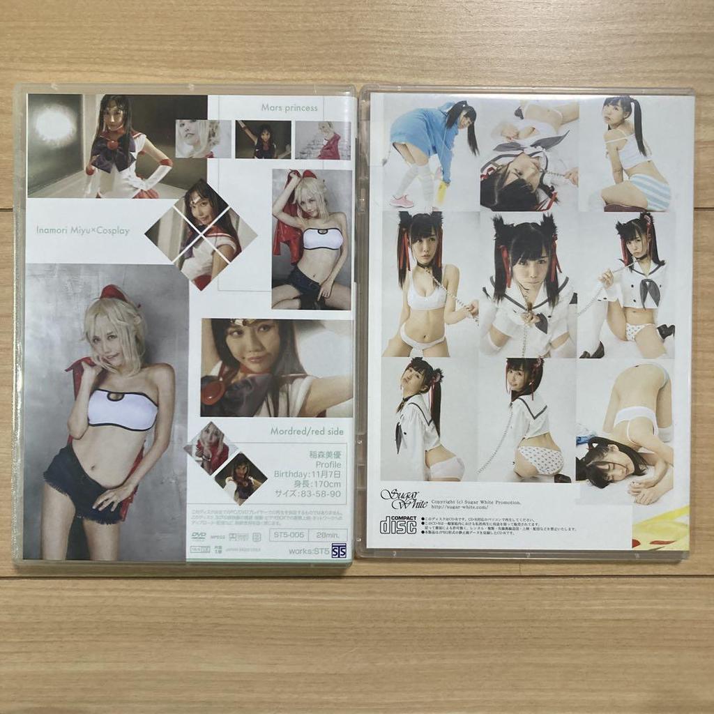 [USED] Miyu Inamori Cos ROM Photo Collection Sugar White ST5 Cosplayer
