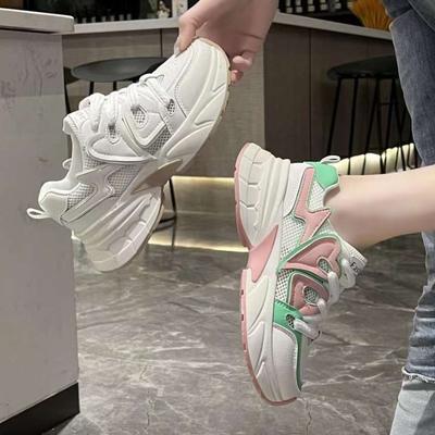 Calzado para mujer – Zapatillas deportivas