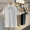Pánské polo tričko s krátkým rukávem ve velké velikosti, pánské tričko s krátkým rukávem na léto, nový trend, univerzální, hezké, retro top