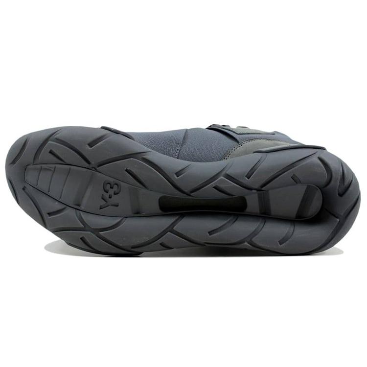 adidas Y-3 Qasa High 'Vista Grey' Men's BB4734