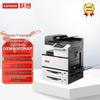 Lenovo GXM400DNAP A4 Mono Multifunction Printer CN Plug (adapter Included)