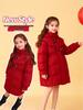 Girls' 2026 Chinese New Year Thick Warm Cotton Jacket - Medium & Large Sizes