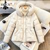 TIFICY Moda donna casual autunno inverno tinta unita stampa maniche lunghe giacche e cappotti piumini