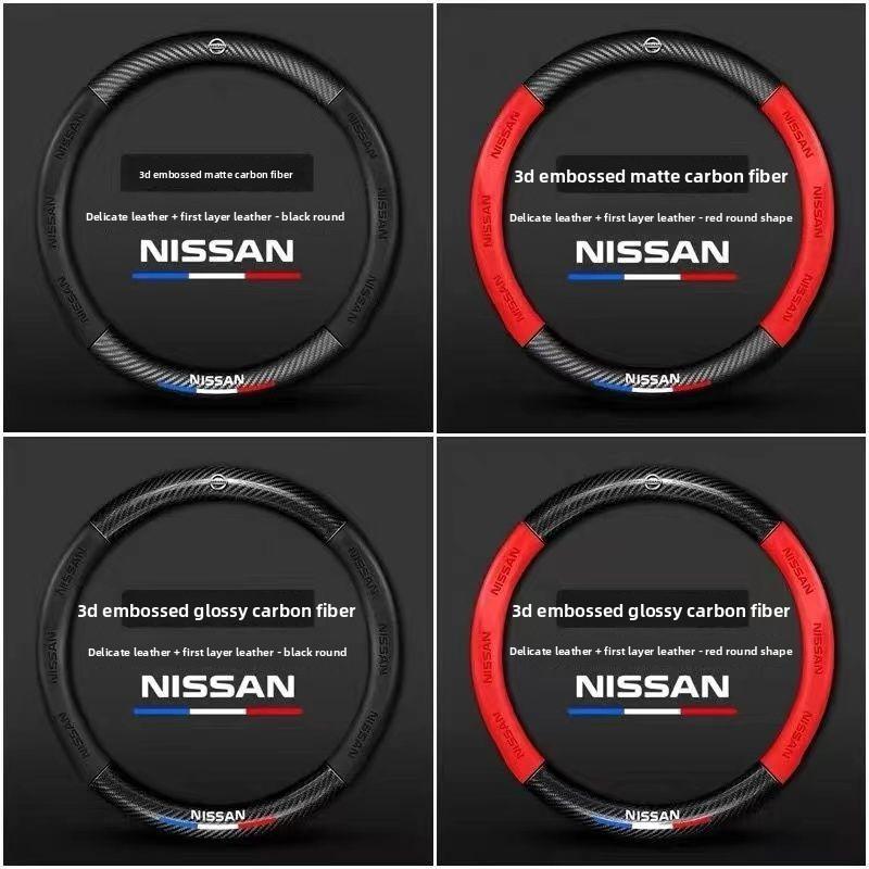 Nissan Steering Wheel Cover with New Xuan Yi Tian Lai Qi Jun Xiao Ke Qi Da Lou Lan Niao Sunshine Genuine Leather Handle