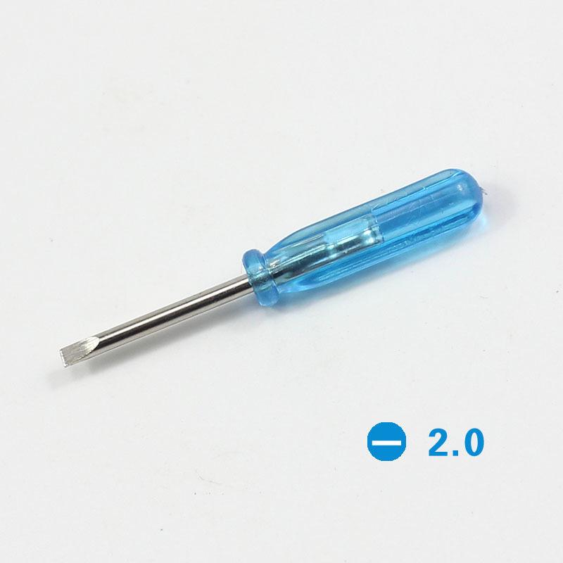 11-Piece Precision Screwdriver Set: Cross, Flat, and Five-Star for Phone & Toy Repair