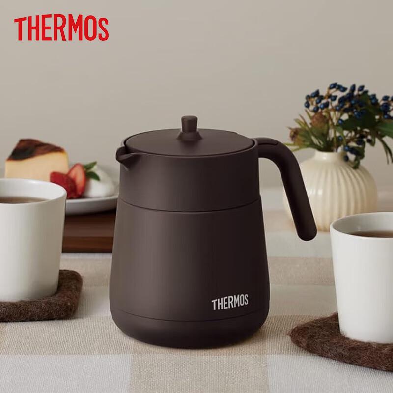 Thermos TTE-700 700ml Stainless Steel Insulated Bottle with Tea Infuser