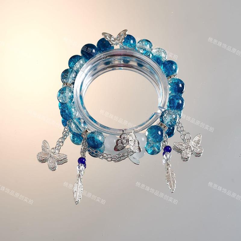 Moana deep sea blue bracelet, original gradual change niche blue sea fishtail starfish glazed bracelet