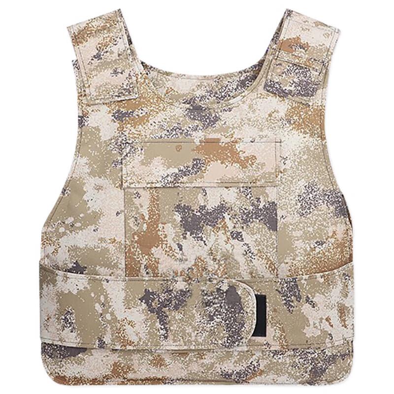 Stab Shield 22-Layer Soft Anti-Stab Vest