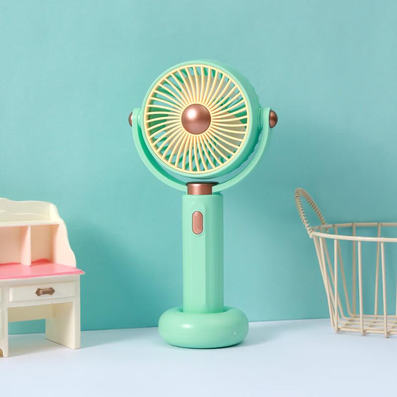 Caiyi Handheld & Foldable USB Rechargeable Mini Fan
