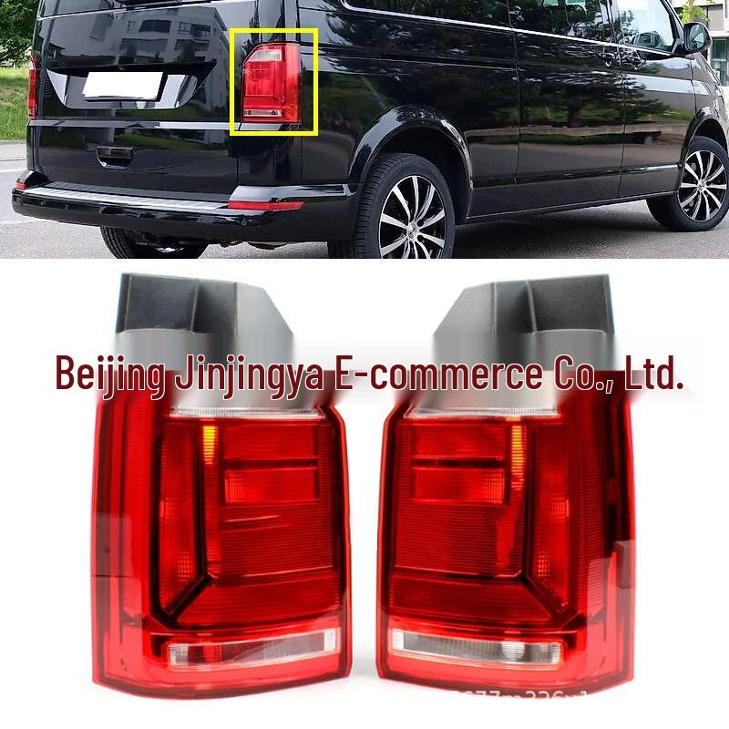 

Volkswagen Multivan Caravelle T6/T7 Rear Tail Light Assembly (7E0945095K/7E0945096K) Neutral