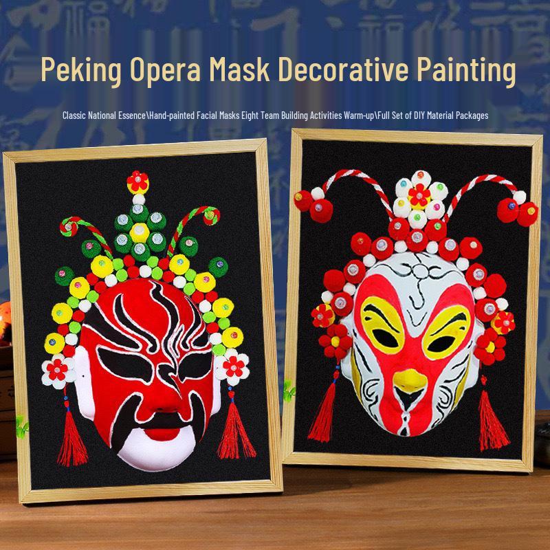 Peking Opera Mask 3D Painting Kit: Handmade Intangible Cultural Heritage Warm-Up Activity