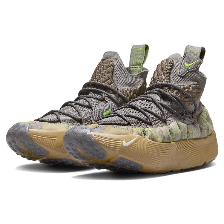 New Nike Ispa Sense Flyknit Enigma Stone Seafoam CW3203-002