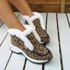 Large size snow boots for women, muffin thick-soled velvet to keep warm, women's cotton shoes for women