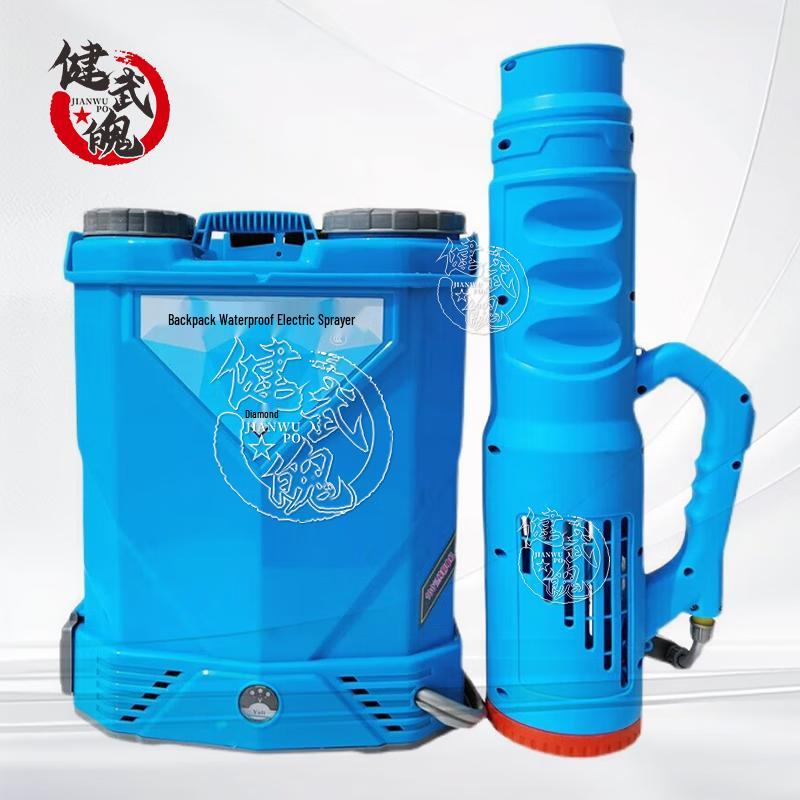 Jianwupo High-Pressure Lithium Electric Sprayer