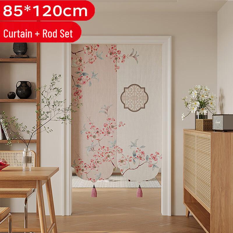 Punch-Free Decorative Door & Window Curtains