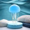 3D Bionic Jellyfish Night Lights RGB Gradient Cute Bedside Lamp Intelligent Voice Control Ambient Sensing Lights Table Lamp