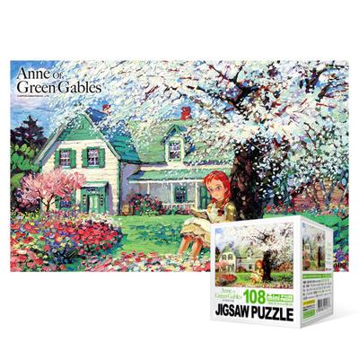 108-piece Jigsaw Puzzle / Anne of Green Gables - Reading (mini), Popular Korean Puzzle
