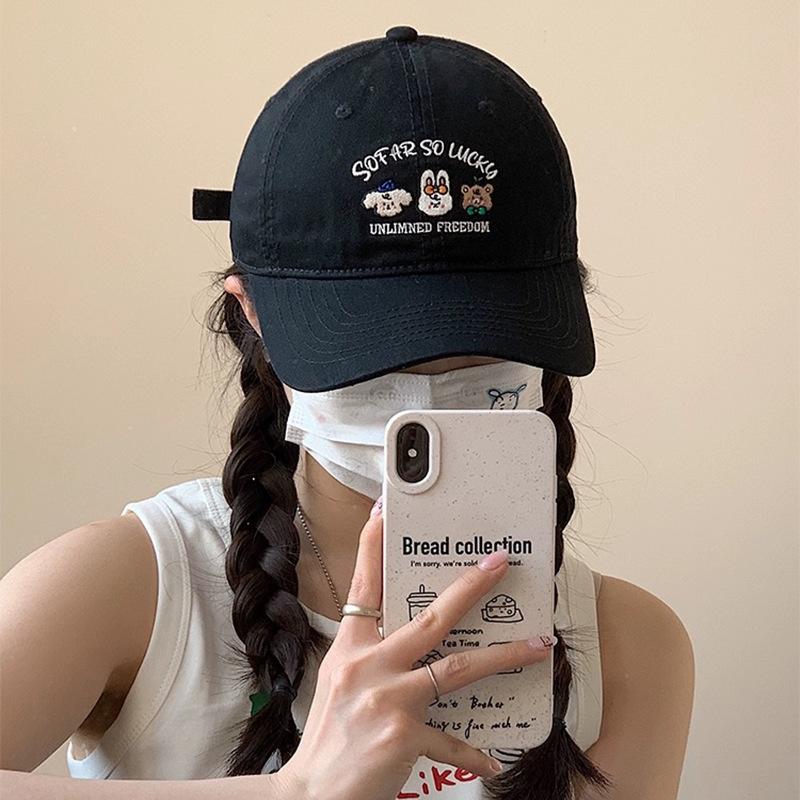 Cartoon Small Animal Embroidery Baseball Cap For Men And Women Casual Cute Versatile Student Cap