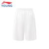 Li-Ning Boys' Basketball Quick-Dry Loose Game Suit