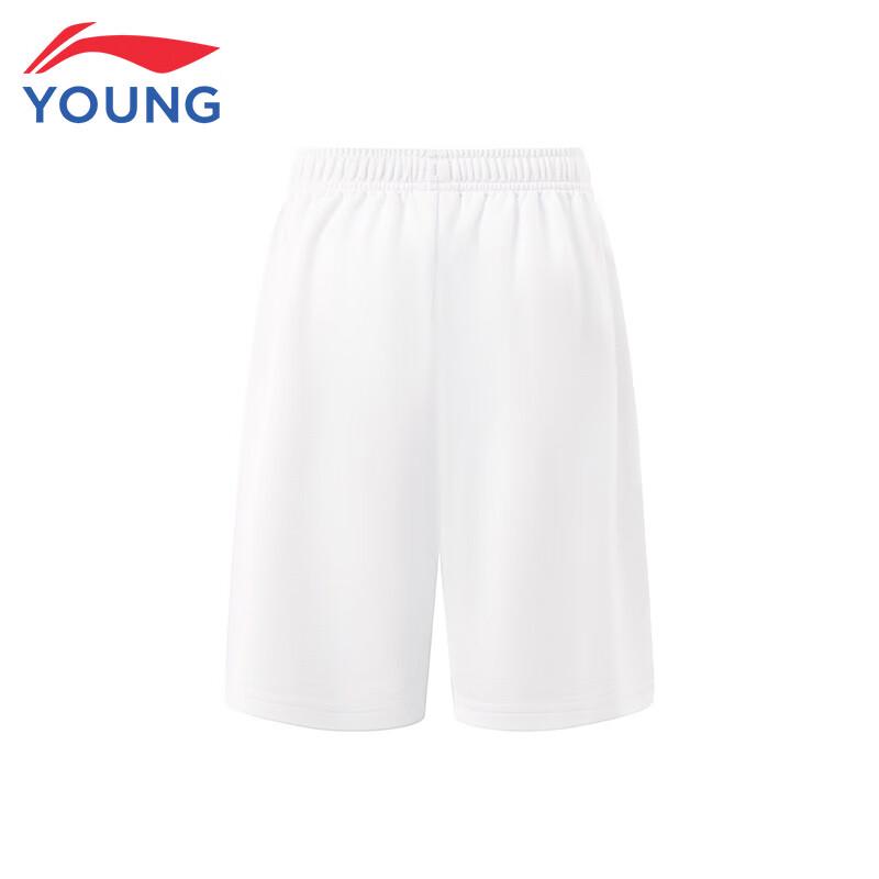 Li-Ning Boys' Basketball Quick-Dry Loose Game Suit