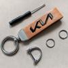 Car Vintage Leather Keychain Ring Zinc Alloy Chain Key For KIA Carnival Niro EV9 K8 Forte Cerato Sportage Ray EV Telluride Rtzup33