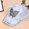 Unisex Butterfly Lace Glitter Baseball Net Caps Spring and Summer Outdoor Adjustable Casual Hats Sunscreen Hat
