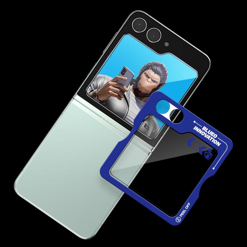 Samsung Z Flip6 Tempered Glass Screen Protector