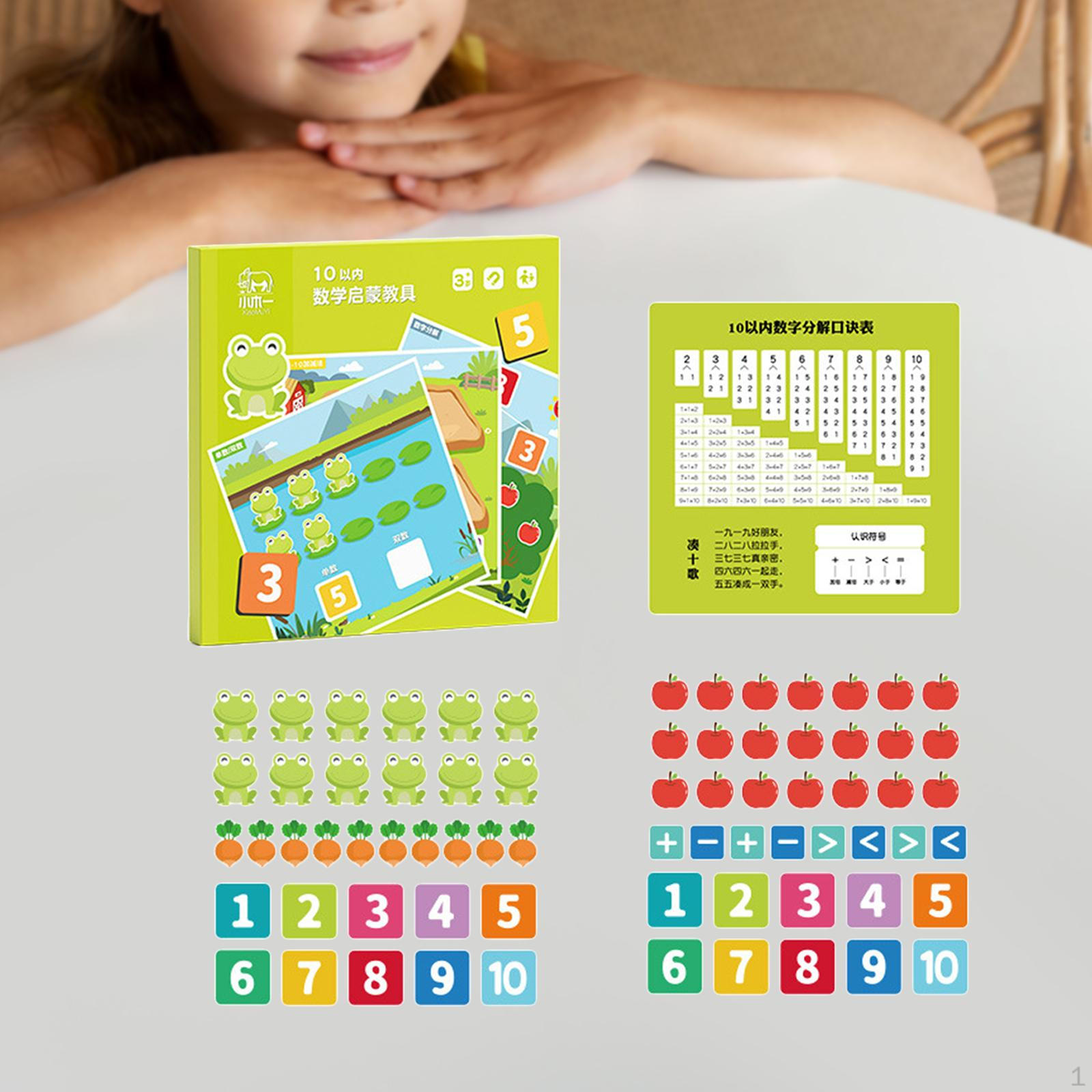 

Обучающие математические игры, игрушки для подсчета для мальчиков и девочек, подарок для детей 3, 4, 5 лет