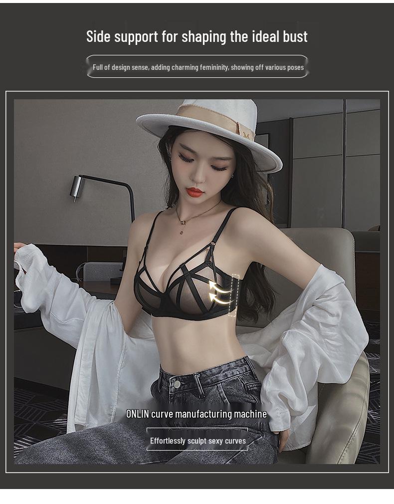 Adjustable Sexy Lingerie Set for Small Busts: Gathered, Anti-Sagging, Side Support, New Popular Style