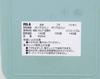 OSK Food Container Hinoki No Pla Pink PCL-8