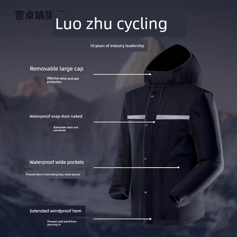 Raincoat and Rain Pants Set for Men, Separate Pieces, Extended and Thickened, Suitable for Motorcycle Riding, Full-Body Storm Protection