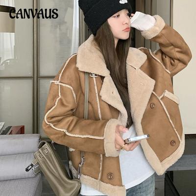 Short Jacket Women's Winter Fashion Fur Loose Stand-up Collar Thin Short Tops
