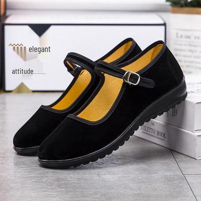 Women's Flat Black Non-Slip Soft Sole Shoes for Work or Dance