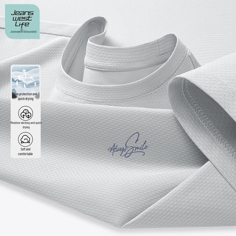 Jeanswest LIFE Men s Short Sleeve Quick-Dry T-Shirt L