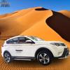 RAV4 (2014-2019) Body Color Strip Princess Car Sticker - Custom Exterior Decoration