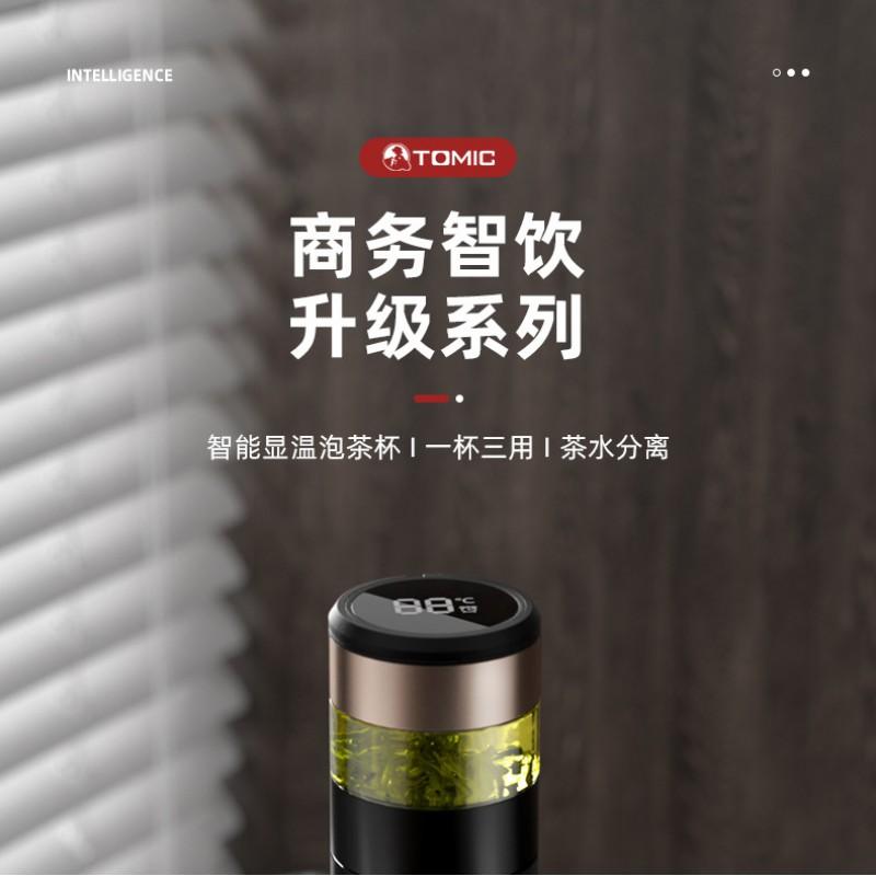 Ceramic Lined Insulated Travel Mug With Tea Infuser Men Women Smart Temperature Retention 300-400ml Stainless Steel