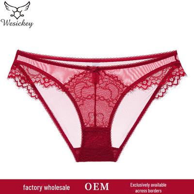 Women's Ultra-Thin Transparent Lace Briefs - Hip-Lifting, Breathable, Low-Waist, Plus Size