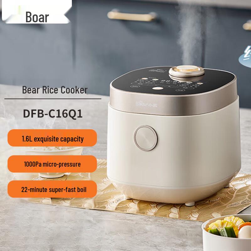 Bear 1.6L Mini Rice Cooker CN plug (adapter included)